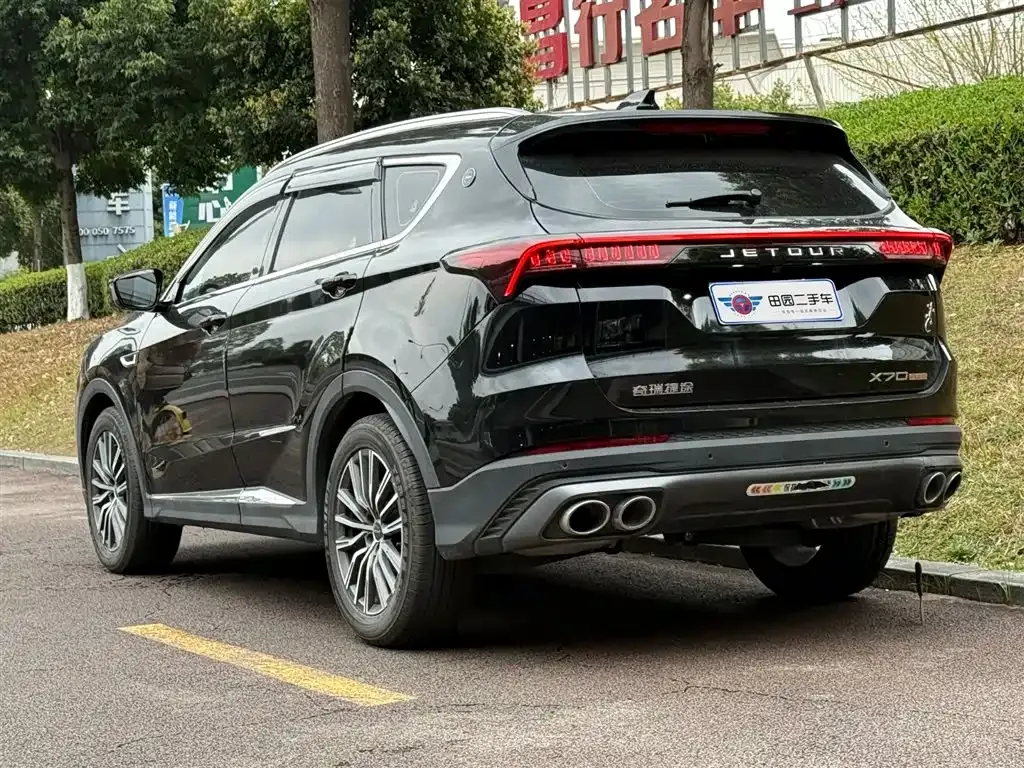 Jetour X70 PLUS 2023 из CN, фото 9