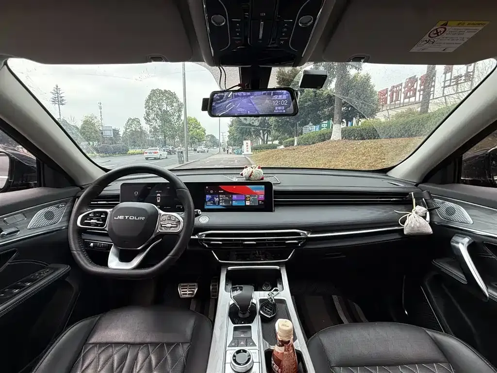 Jetour X70 PLUS 2023 из CN, фото 6