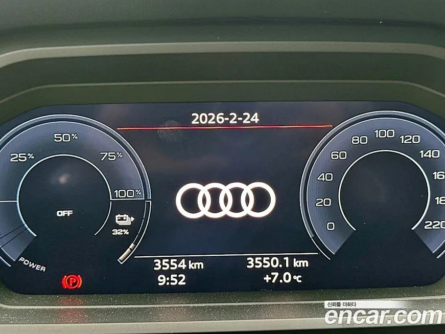 Audi Q4 e-tron — фото 10
