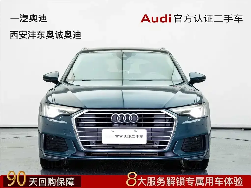 Audi A6 (Import) 2021 из CN, фото 1