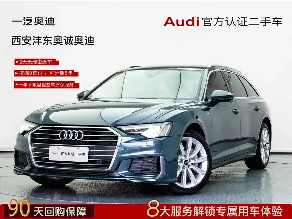 Audi A6 (Import) 2021 из CN, фото 3