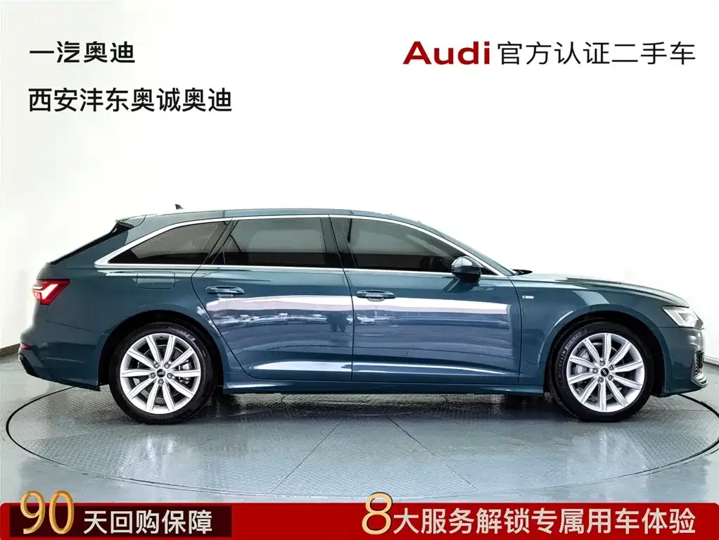 Audi A6 (Import) 2021 из CN, фото 6