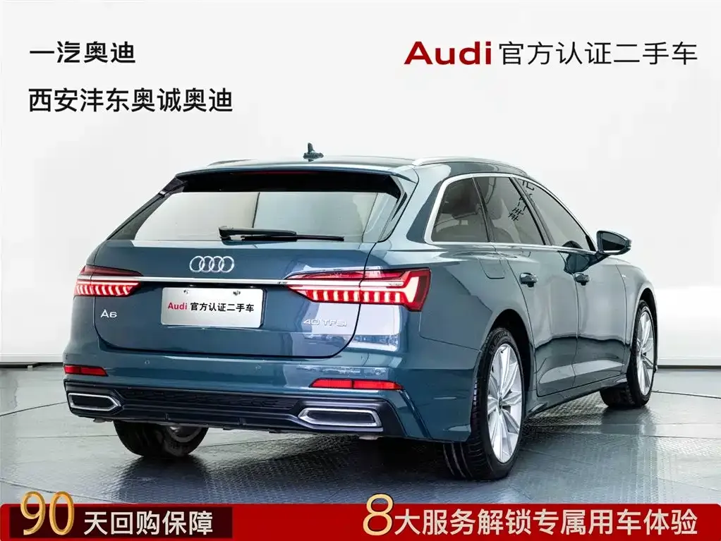 Audi A6 (Import) 2021 из CN, фото 8