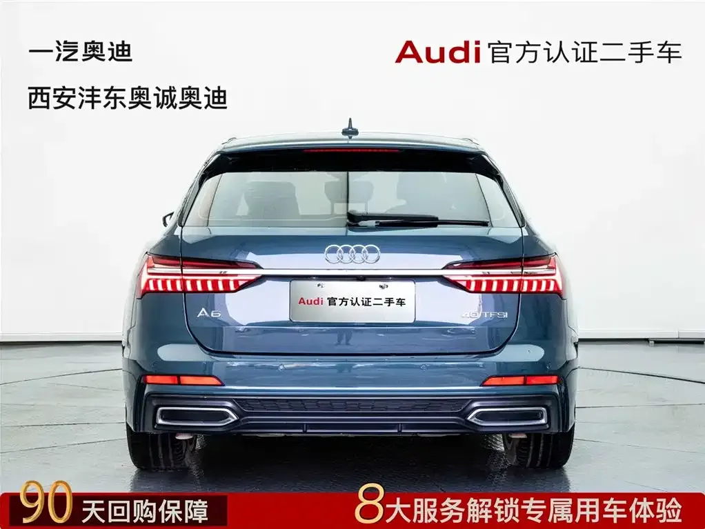 Audi A6 (Import) 2021 из CN, фото 7