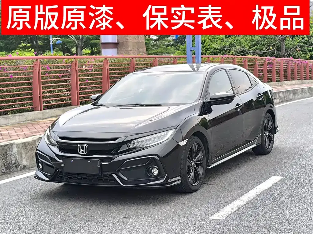 Honda Civic — фото 8