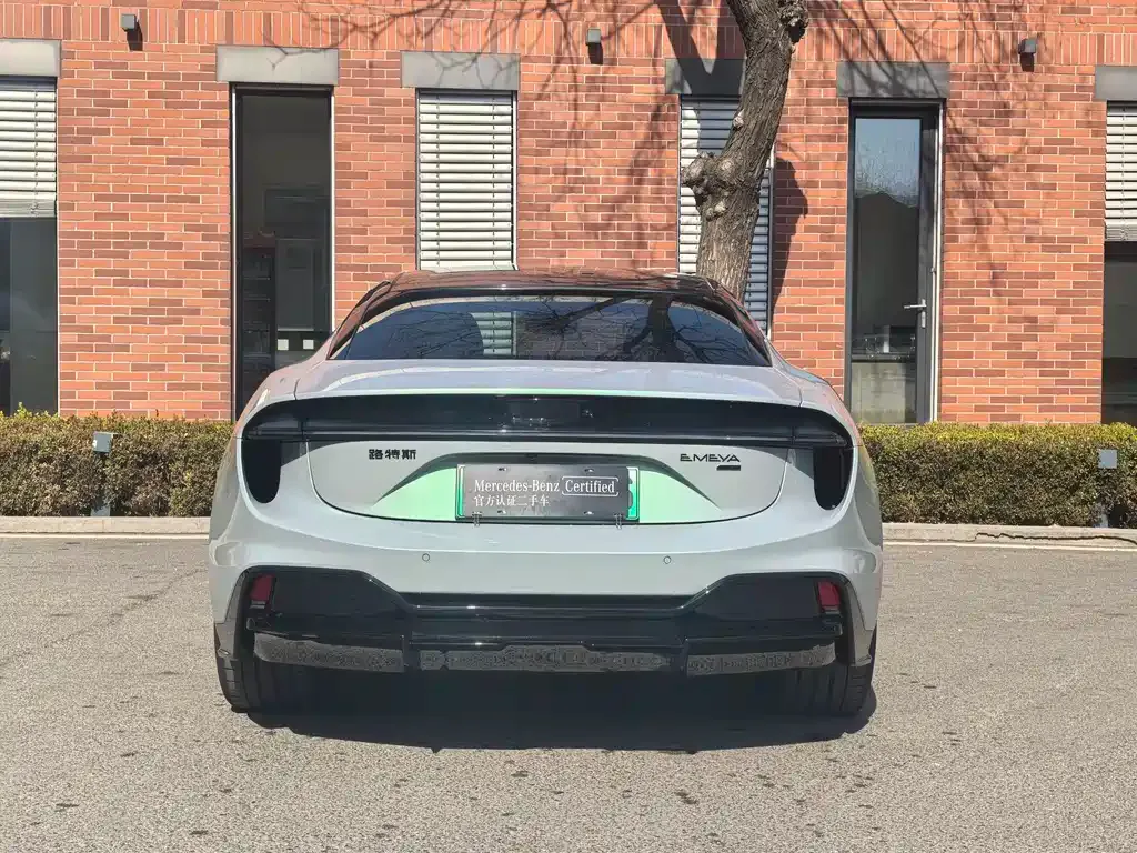 Lotus EMEYA 2025 из CN, фото 4