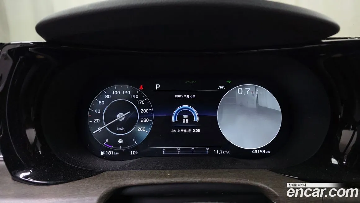 Kia K5 2023 из KR, фото 2