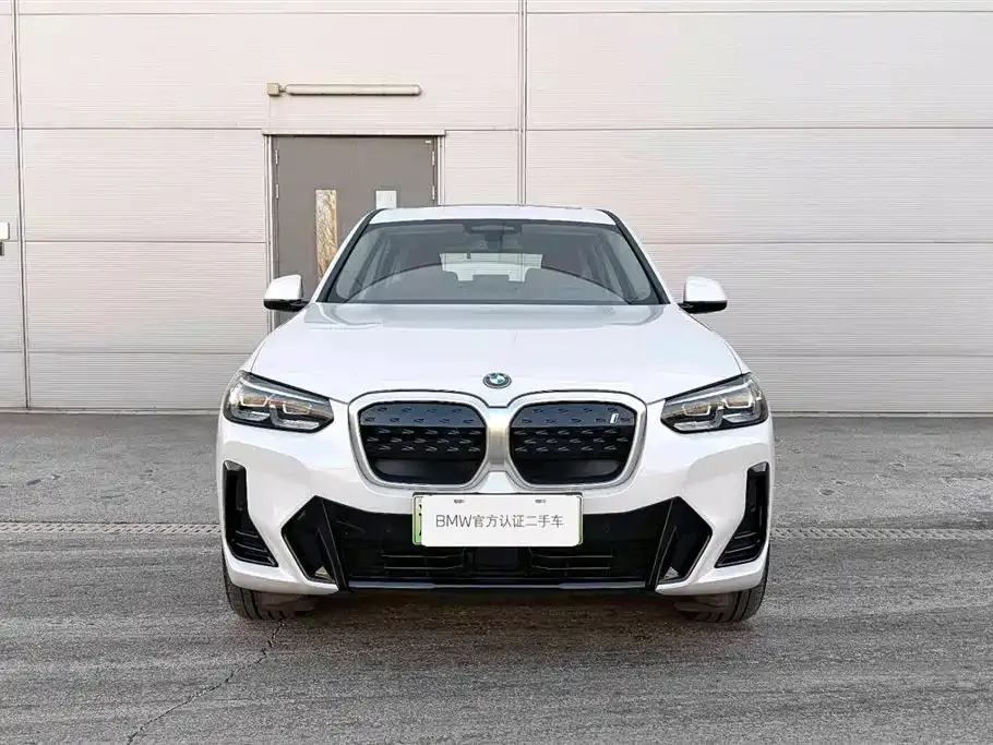 BMW iX3 — фото 10