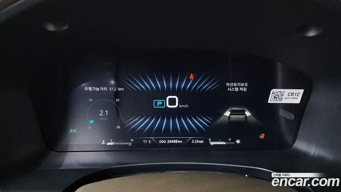 KG Mobility (Ssangyong) Rexton — фото 8