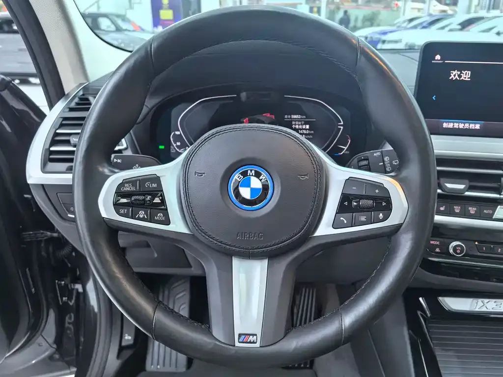 BMW iX3 2022 из CN, фото 9