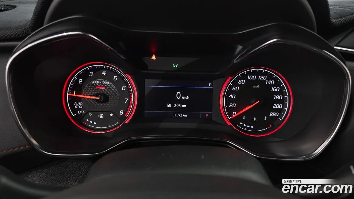 Chevrolet (GM Daewoo) Trailblazer 2023 из KR, фото 3