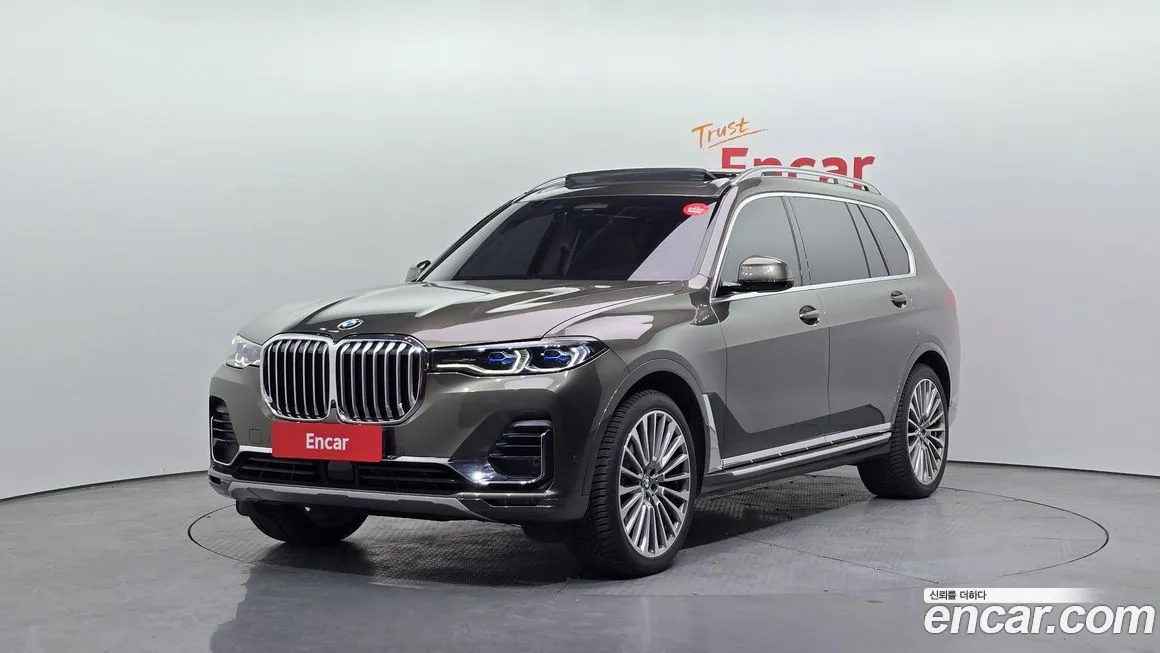 BMW X7 xDrive 40i Design Pure Excellence 7-Seater
