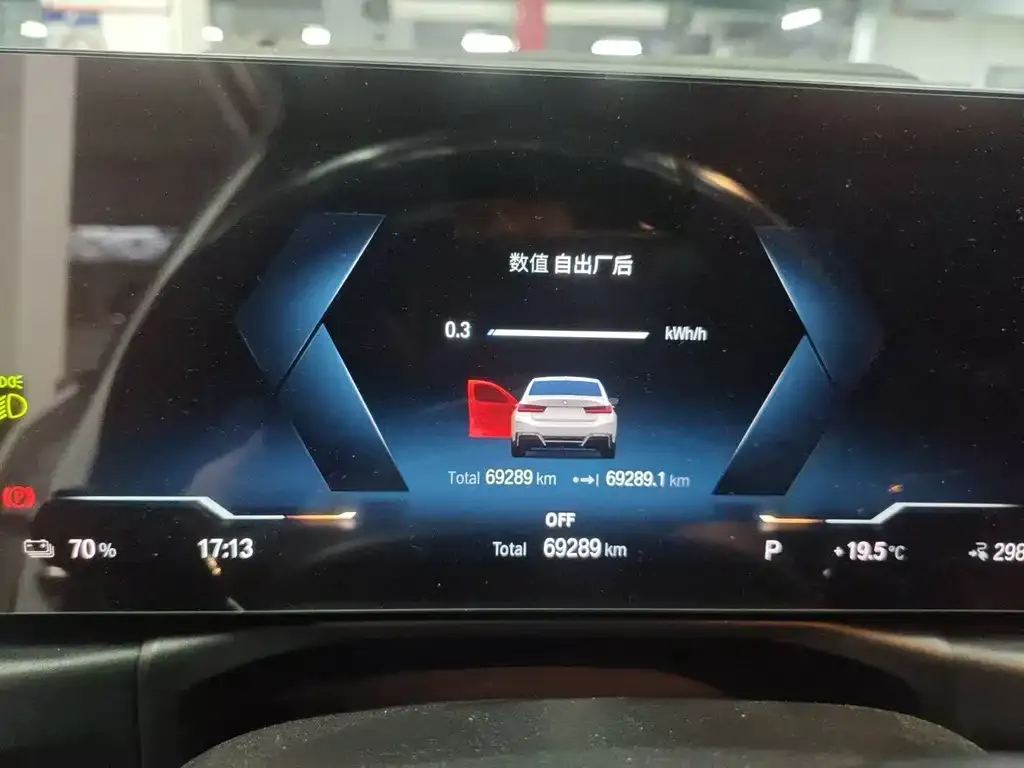 BMW i3 2023 из CN, фото 3