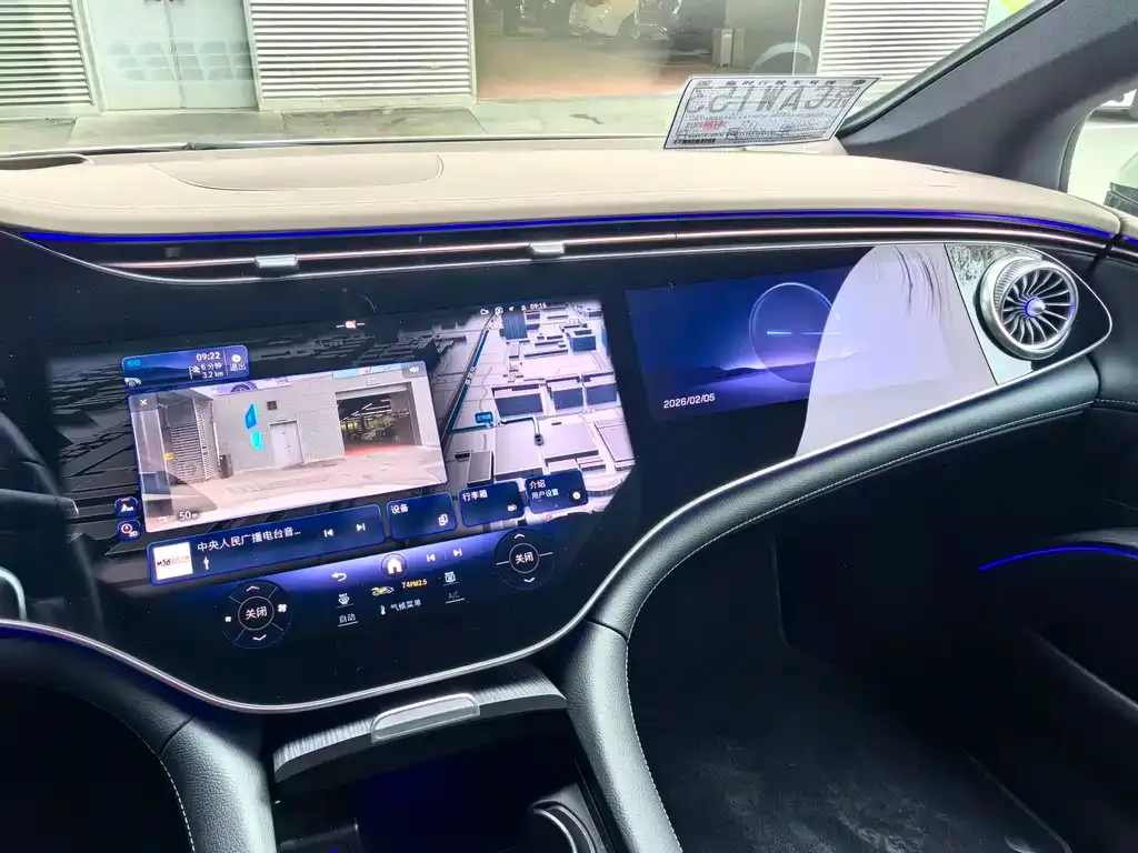 Mercedes-Benz EQS 2024 из CN, фото 5