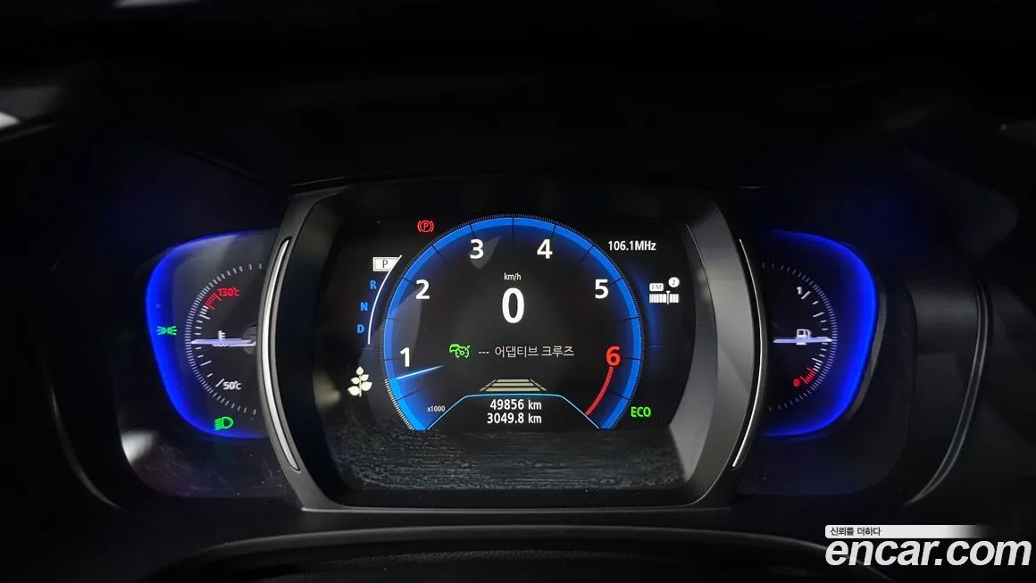 Renault Korea (Samsung) QM6 2023 из KR, фото 6