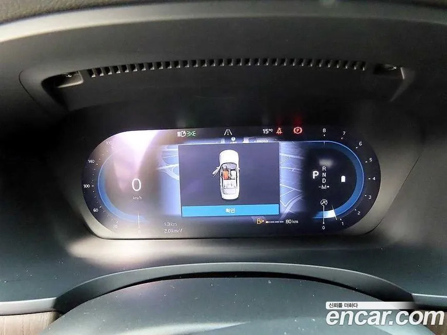 Volvo S90 2022 из KR, фото 3