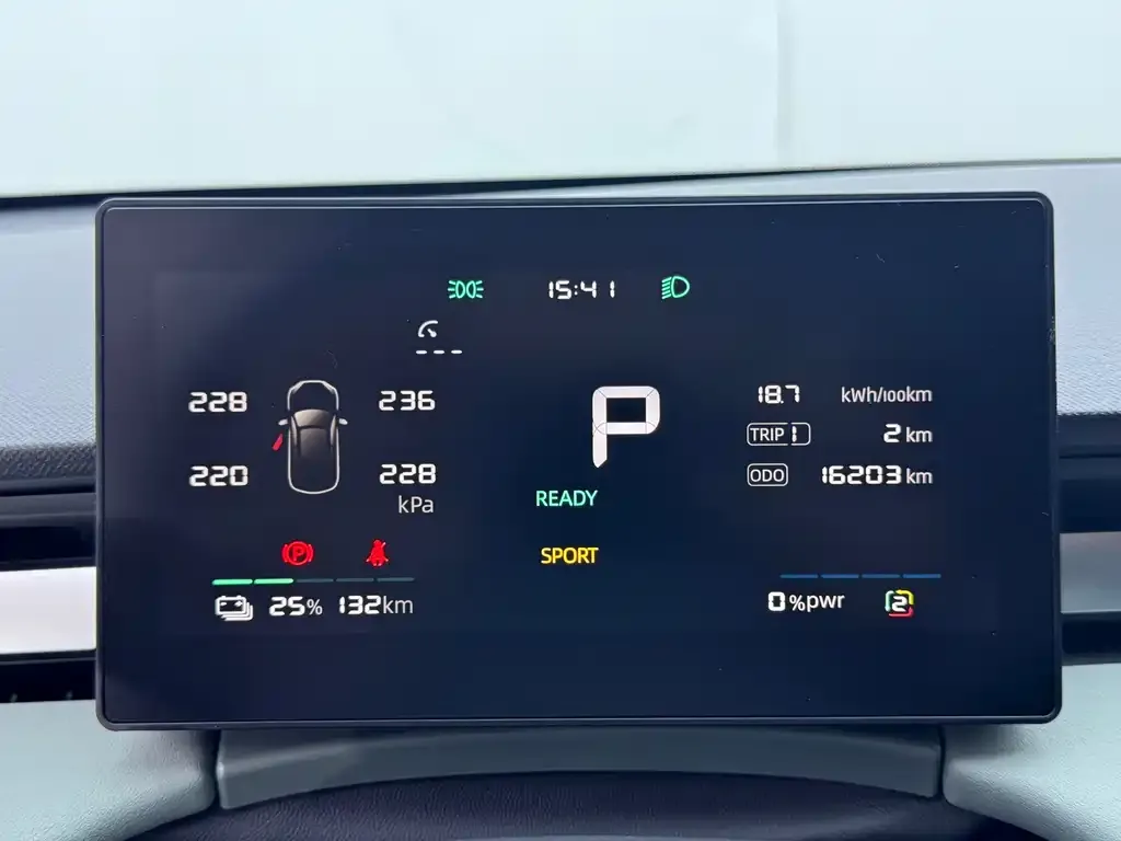 Roewe D6 2025 из CN, фото 3