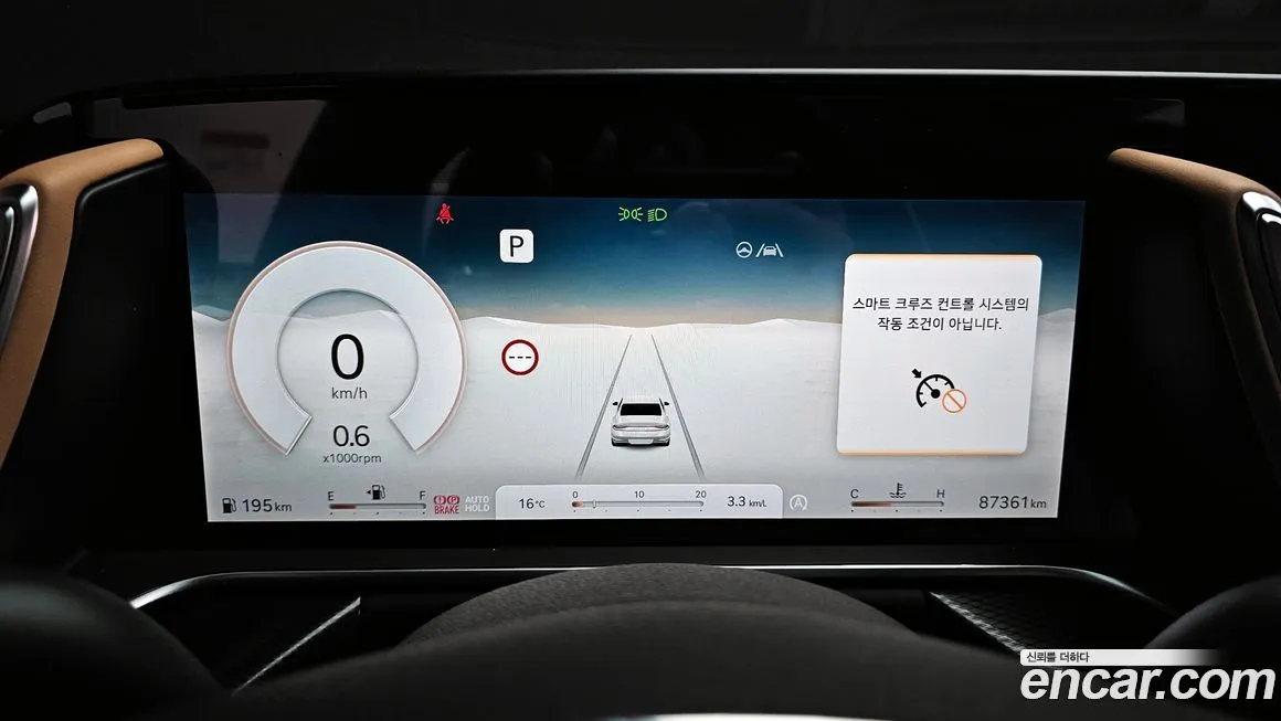 Genesis G90 2023 из KR, фото 7