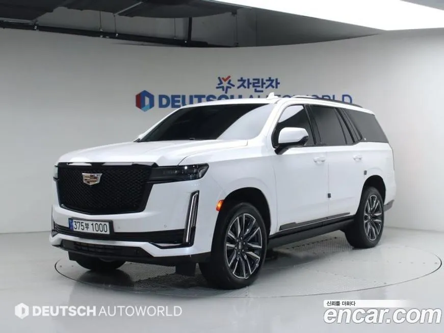 Cadillac Escalade 2023 из KR, фото 1