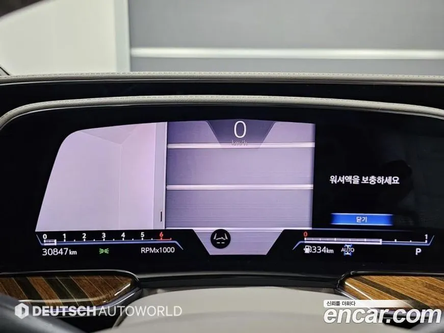 Cadillac Escalade 2023 из KR, фото 5