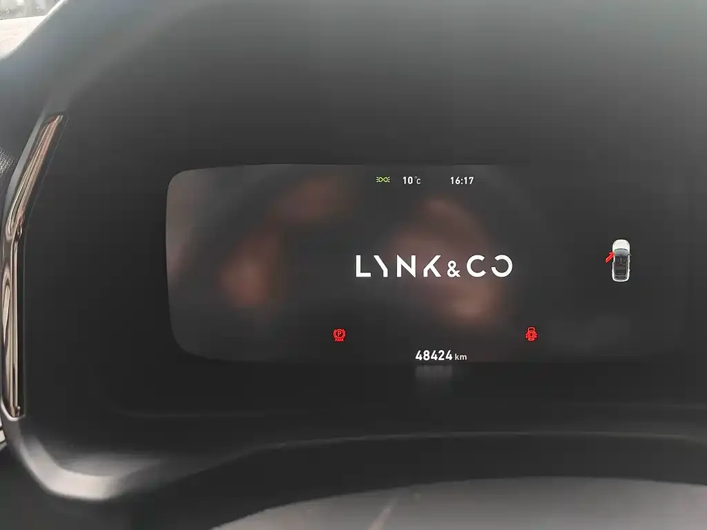 Lynk & Co 06 2023 из CN, фото 6