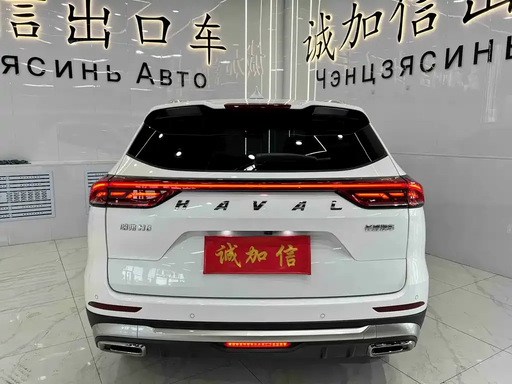 Haval H6 — фото 4