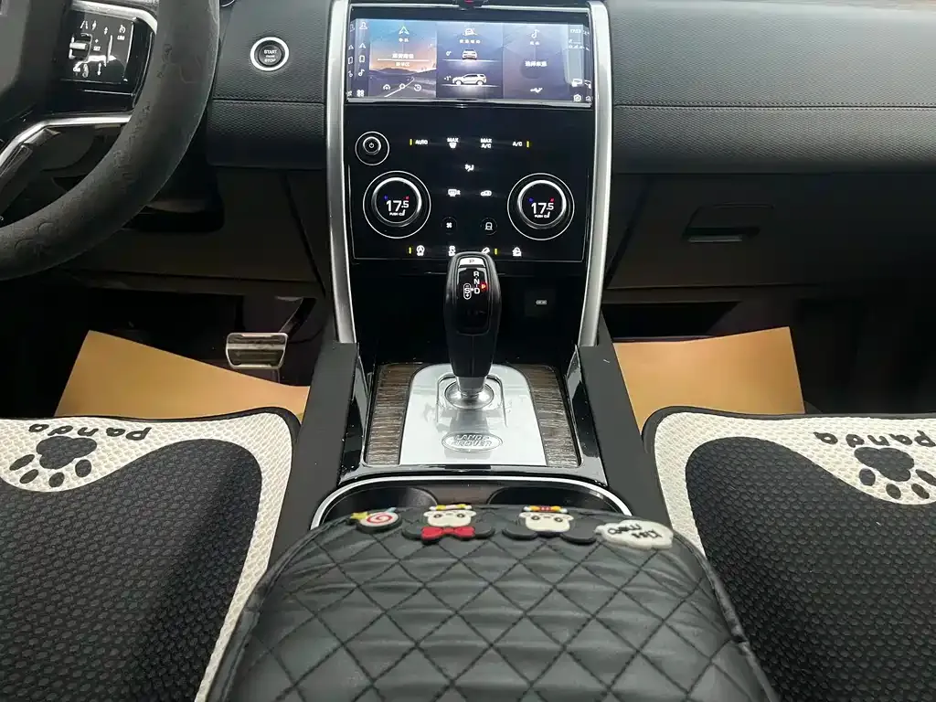 Land Rover Discovery Sport 2023 из CN, фото 9