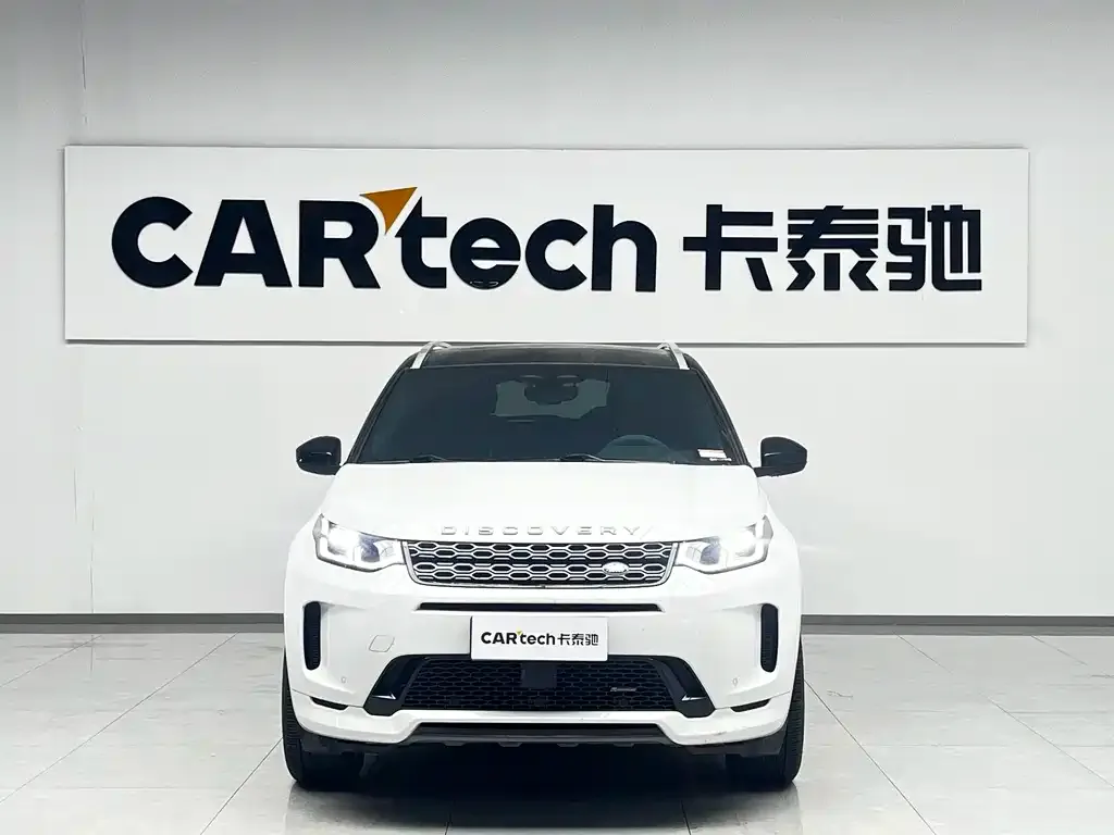 Land Rover Discovery Sport 2023 из CN, фото 2
