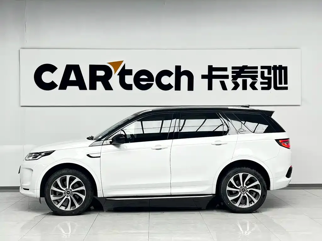 Land Rover Discovery Sport 2023 из CN, фото 3