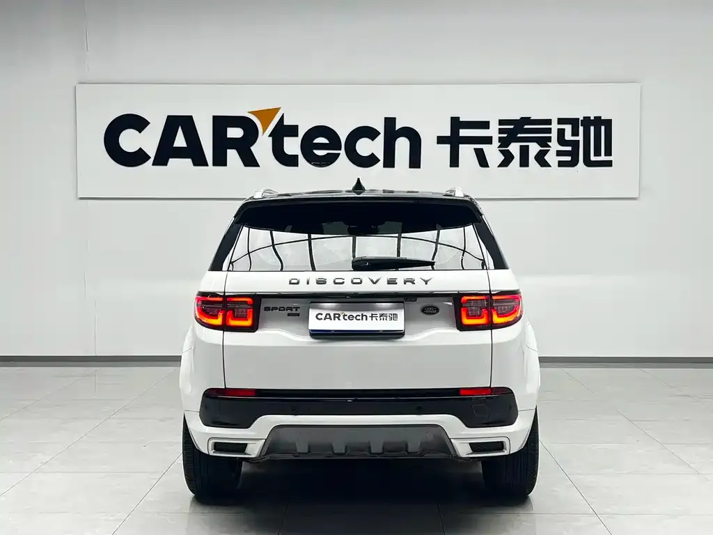 Land Rover Discovery Sport 2023 из CN, фото 4