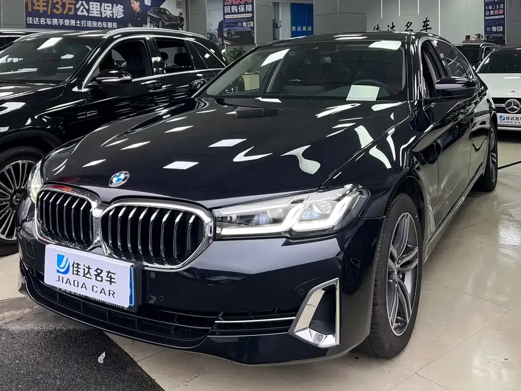 BMW 5 Series — фото 1
