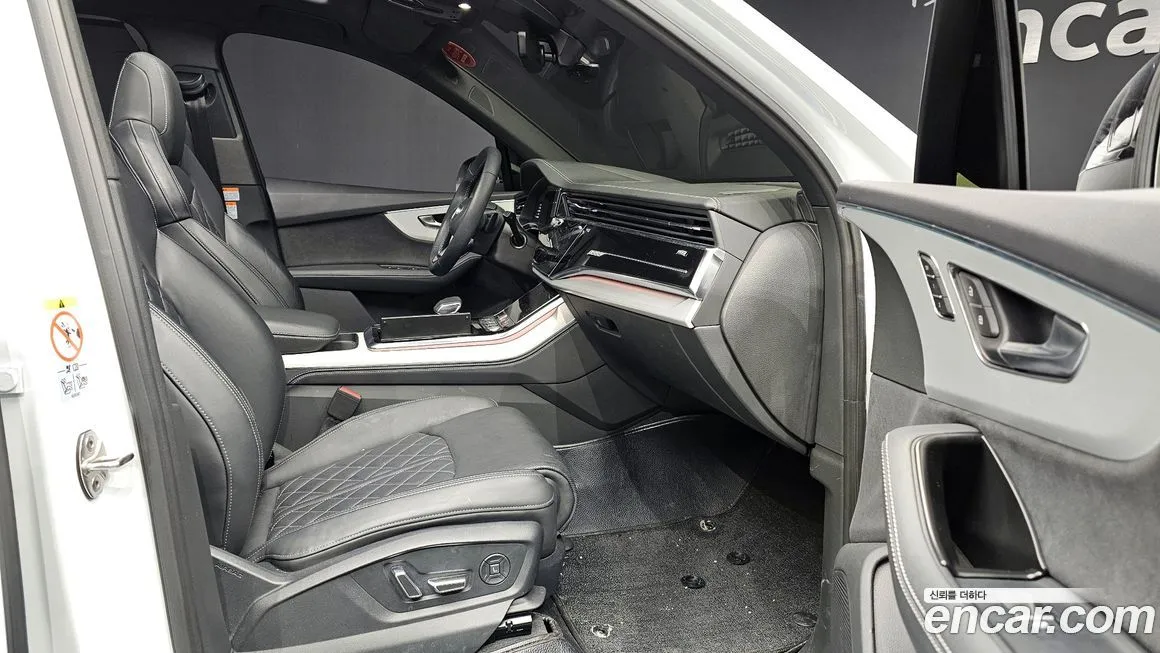 Audi Q7 2023 из KR, фото 2