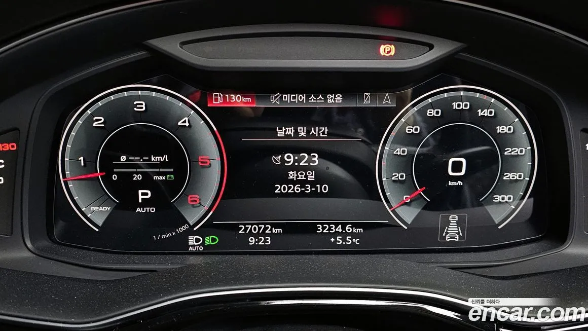 Audi Q7 2023 из KR, фото 3