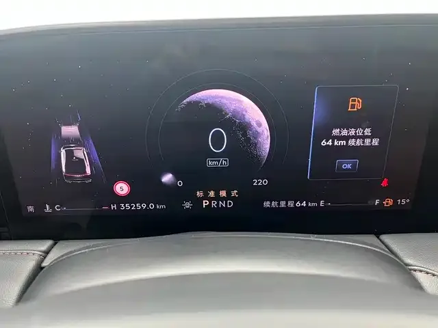 Lincoln Z 2023 из CN, фото 8