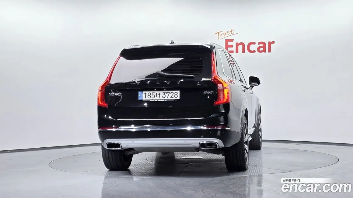 Volvo XC90 2021 из KR, фото 2