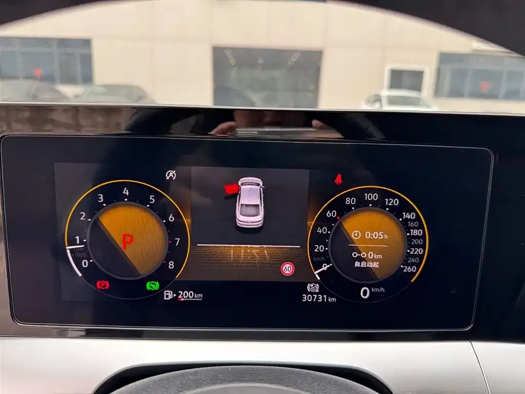 Volkswagen Lamando 2023 из CN, фото 2