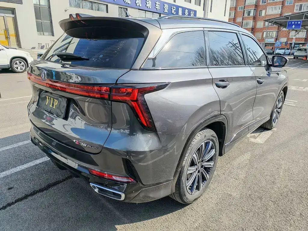 Changan CS75PLUS — фото 7