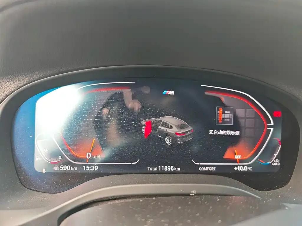 BMW X4 2025 из CN, фото 2
