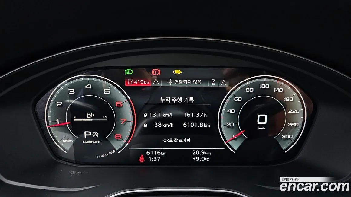 Audi A5 2021 из KR, фото 2