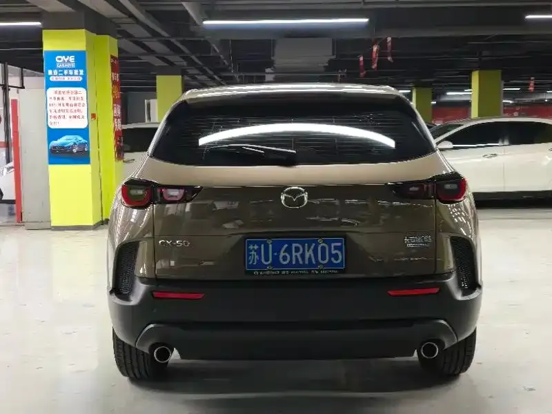 Mazda CX-50 2023 из CN, фото 6