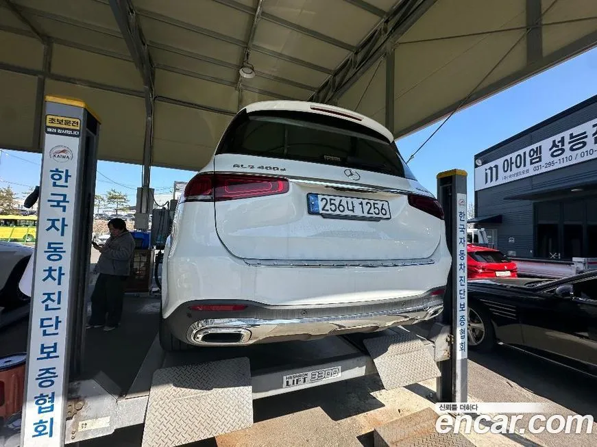 Mercedes-Benz GLS-Class 2021 из KR, фото 3