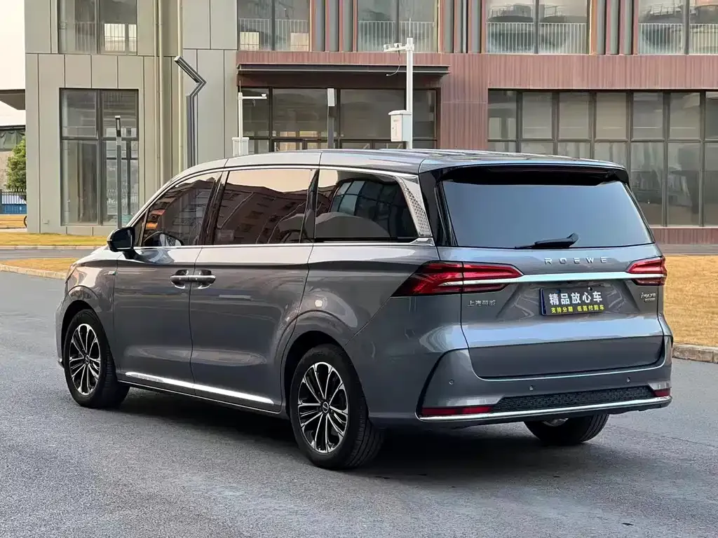 Roewe iMAX8 2021 из CN, фото 6