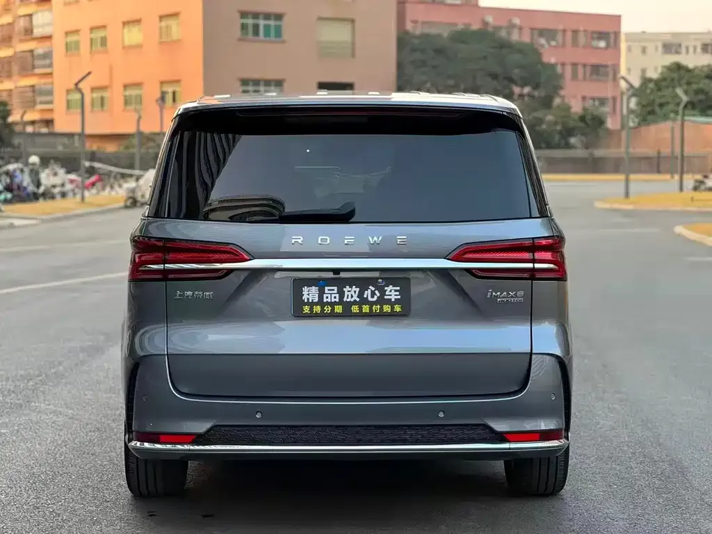 Roewe iMAX8 2021 из CN, фото 3
