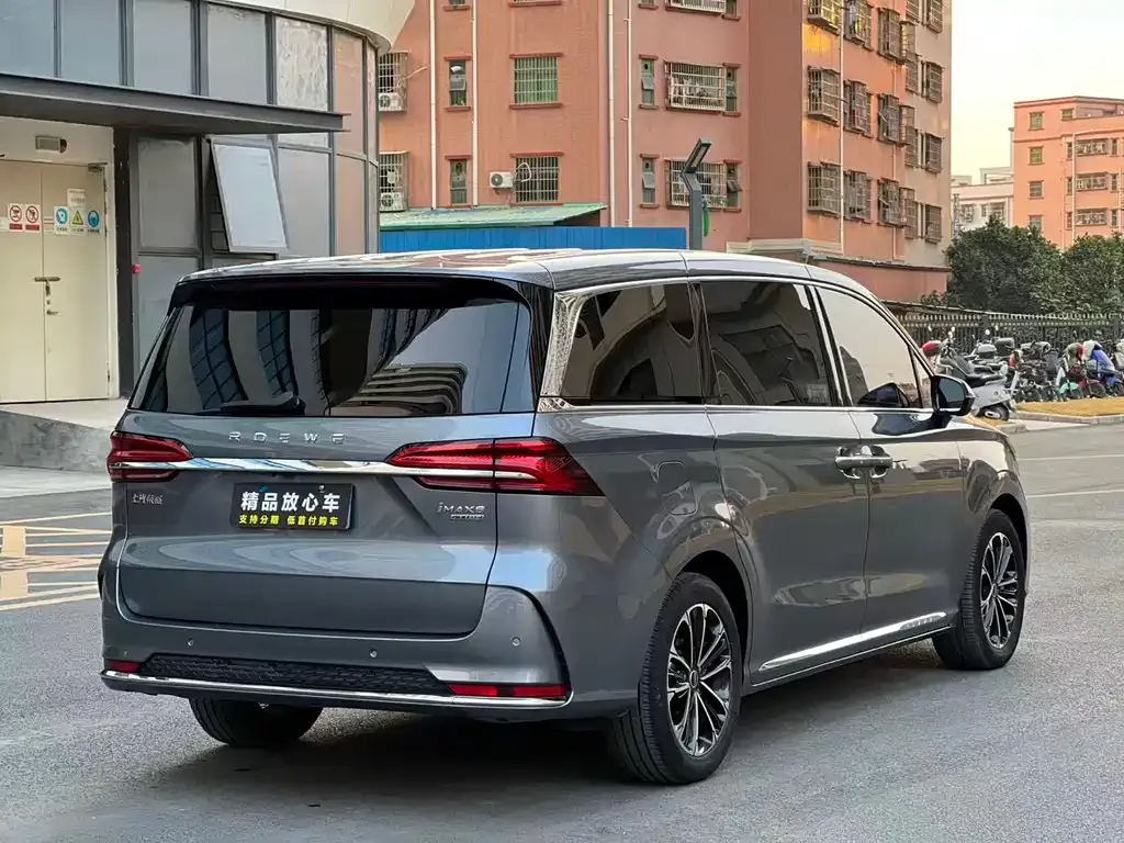 Roewe iMAX8 2021 из CN, фото 4