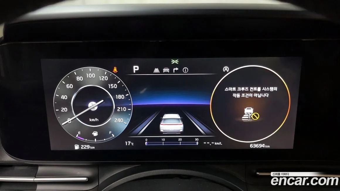 Kia Carnival 2023 из KR, фото 2