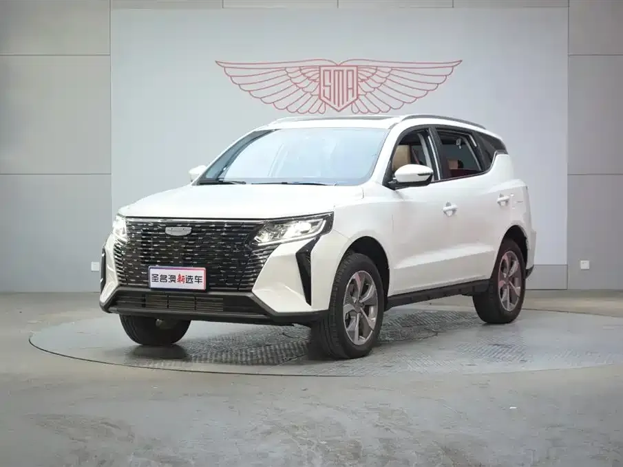 Geely Haoyue PRO