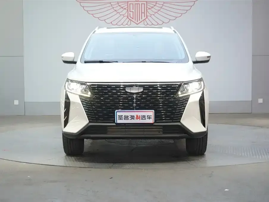 Geely Haoyue PRO 2024 из CN, фото 6