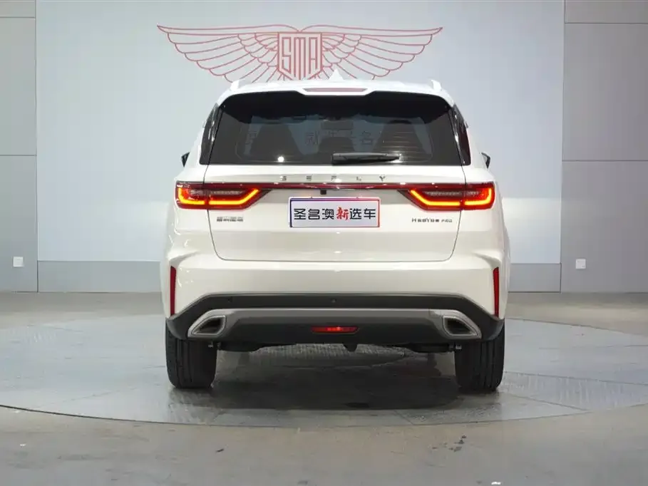 Geely Haoyue PRO 2024 из CN, фото 4