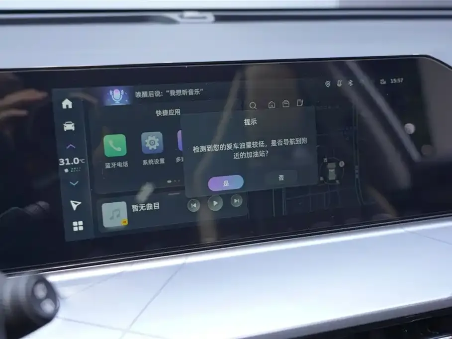 Geely Haoyue PRO 2024 из CN, фото 8