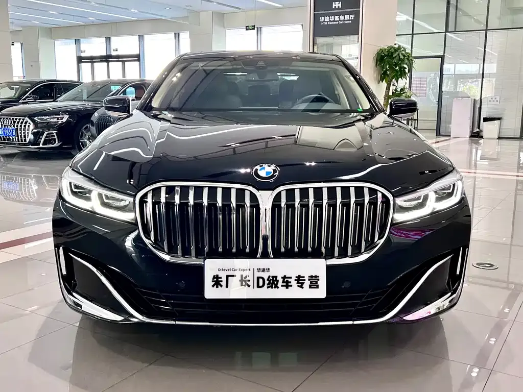 BMW 7 Series — фото 2
